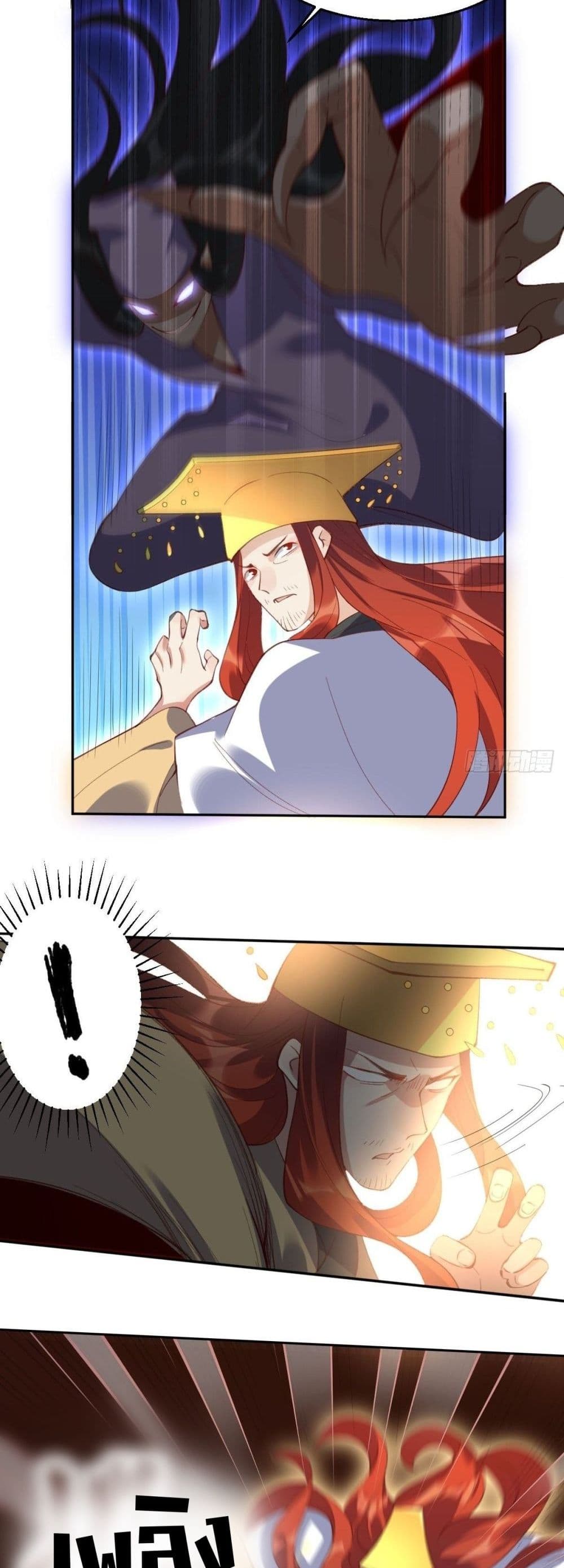 It Turns Out That I Am A Big Cultivator 50 (16)